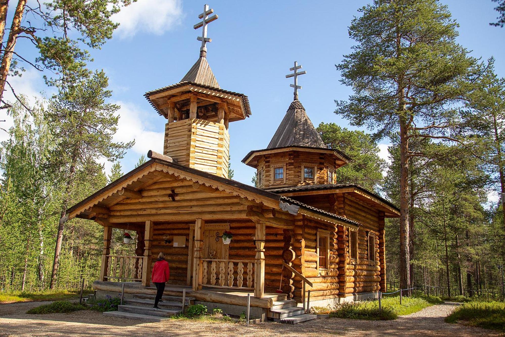 Wilderness Hotel Nellim & Igloos Exterior photo